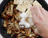 きのこ料理の最高峰。きのこのすき焼き風作り方14写真