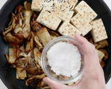 きのこ料理の最高峰。きのこのすき焼き風作り方13写真