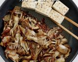 きのこ料理の最高峰。きのこのすき焼き風作り方12写真