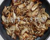 きのこ料理の最高峰。きのこのすき焼き風作り方10写真