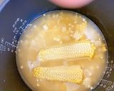 そのまま☆コーンご飯作り方2写真