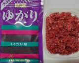 お弁当用【ペロっと食べれる】梅おにぎり♪作り方2写真