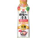 スパイシー鶏むねチャーシュー作り方1写真