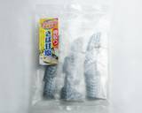 さばのペペロンチーノ作り方1写真
