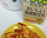 フレンチトースト苦手な私が作ったら…作り方11写真