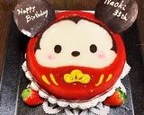 だるまミッキーのWチョコムースのタルト♪作り方12写真