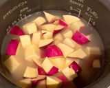 超簡単！ごろっとサツマイモご飯作り方4写真
