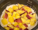 超簡単！ごろっとサツマイモご飯作り方5写真