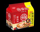 〆がグッとうまくなる！ラ王で贅沢海鮮鍋！作り方1写真