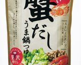 【国産紅ずわい蟹だしうま鍋つゆ】カニ鍋作り方3写真