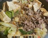 ストゥブ鍋ですき焼き作り方5写真