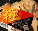 厚揚げの明太舞茸焼き作り方2写真