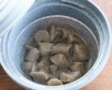 豚肉とこんにゃくのピリ辛コチジャン煮作り方3写真