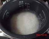 炊き込みご飯作り方1写真