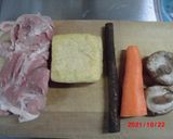 炊き込みご飯作り方2写真