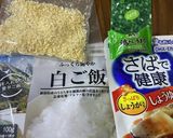 さばのおじや作り方1写真