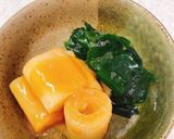 ◎レンジを使って三分クッキング♪ねぎぬた作り方5写真