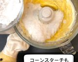 ハロウィン❣ 楽しいかぼちゃチーズケーキ作り方8写真