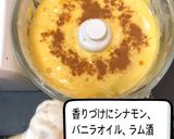 ハロウィン❣ 楽しいかぼちゃチーズケーキ作り方11写真