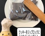 ハロウィン❣ 楽しいかぼちゃチーズケーキ作り方15写真