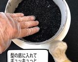 ハロウィン❣ 楽しいかぼちゃチーズケーキ作り方18写真