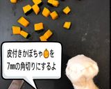 ハロウィン❣ 楽しいかぼちゃチーズケーキ作り方19写真