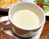 冷凍作り置き♪野菜たっぷりポタージュ＊＊作り方12写真