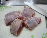 チキンとキノコのクリーム煮作り方1写真