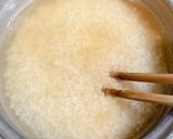雪におおわれた舞茸炊き込みご飯作り方2写真