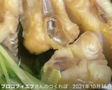 カワハギの煮付け作り方5写真