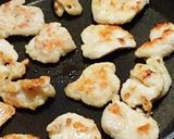 【動画レシピ】揚げないヤンニョムチキン作り方6写真