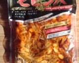 5分で簡単♪ビビンバ丼作り方4写真