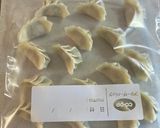 多めに作った餃子の冷凍方法作り方1写真