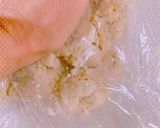 【ダイエット飯】低糖質ピザ生地作り方3写真