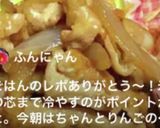 豚バラ肉（薄）de生姜焼き(^^♪作り方14写真