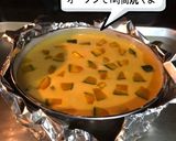 ハロウィン❣ 楽しいかぼちゃチーズケーキ作り方22写真