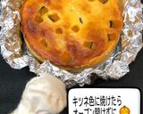 ハロウィン❣ 楽しいかぼちゃチーズケーキ作り方23写真