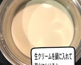 ハロウィン❣ 楽しいかぼちゃチーズケーキ作り方24写真