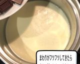 ハロウィン❣ 楽しいかぼちゃチーズケーキ作り方25写真