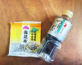 時短!簡単!無限ピーマン作り方2写真