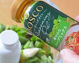 蕪の葉のソースでじゃが芋のホットサラダ♪作り方1写真