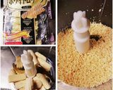 南瓜のチーズケーキ・2021作り方2写真