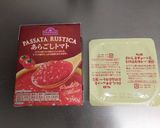 トマたまカレーうどん！子供もOK！作り方4写真