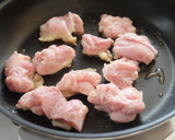 簡単♪鶏と野菜の南蛮漬け作り方6写真