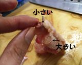 あぁ～♪懐かしの　チューリップ唐揚げ☆作り方5写真