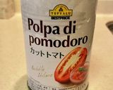トマト缶とカマンベールミートボールパスタ作り方3写真