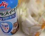 大根の甘酢漬け♡キムチ味作り方3写真