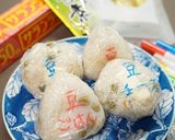 豆ご飯・おにぎりアレンジ作り方1写真