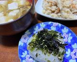 豆ご飯・おにぎりアレンジ作り方3写真