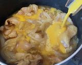 簡単やわらか★親子丼★作り方4写真